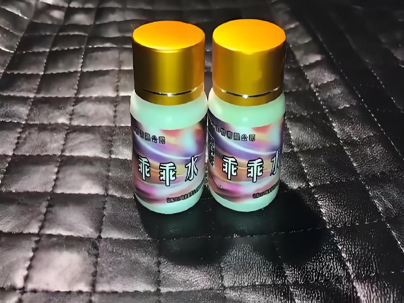 崔迷催药5194-DKr型号